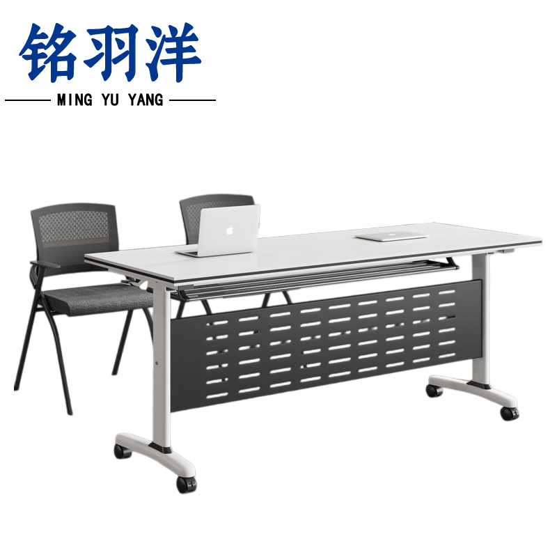 铭羽洋折叠会议桌带椅套高清大图