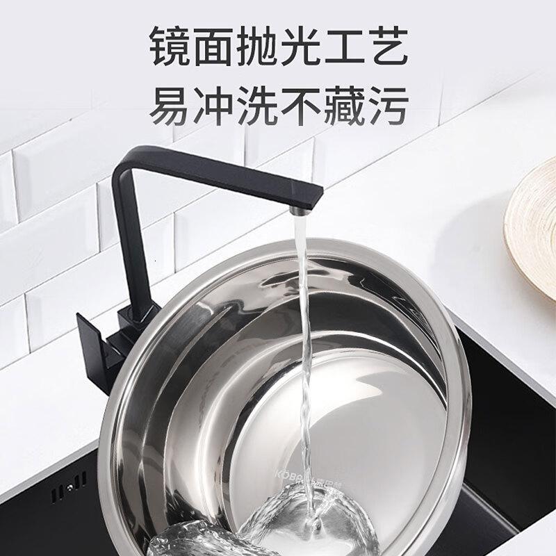 康巴赫(KBH)不锈钢盆洗菜盆洗菜篮面盆盆筛4件套可沥水加厚多功能切削板KJP-2065高清大图