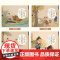 正版大绘本中国寓言(全4册)原文大字注音彩绘大开本听音频亲子阅读看图寓言故事小寓言大故事小学生课外阅读图画故事纸贵满