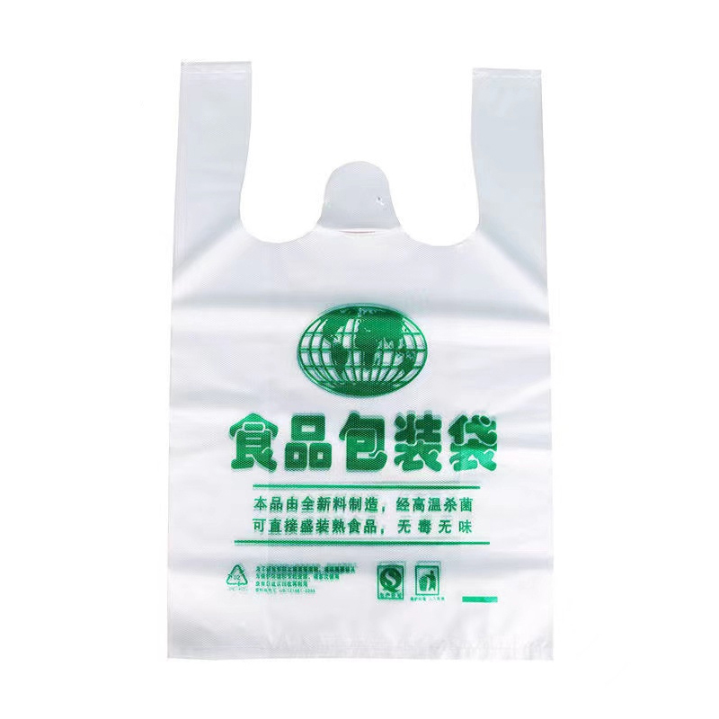 梵澜狸食品袋YQ25 50个/组高清大图