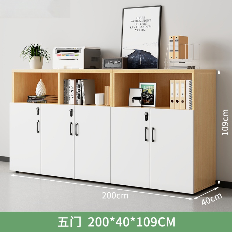 芙首泰矮柜五门柜200*40*109cm台高清大图