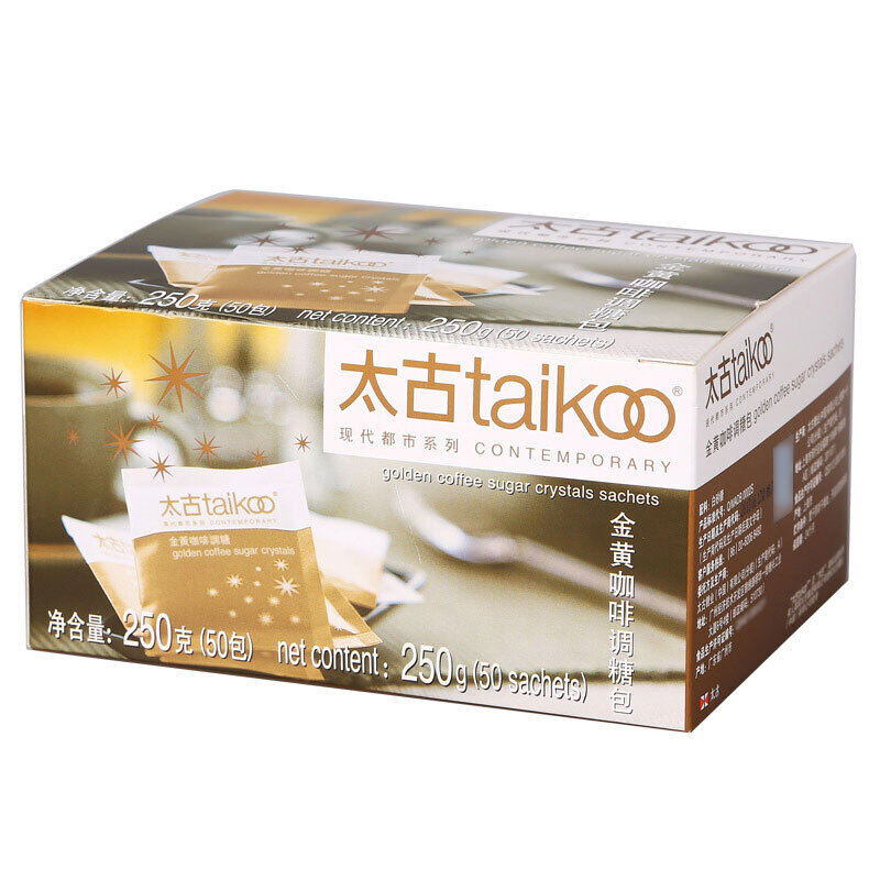 晋唐 太古咖啡糖包 金黄咖啡调糖包 黄沙糖 5g*50包 250g/盒 5盒/组
