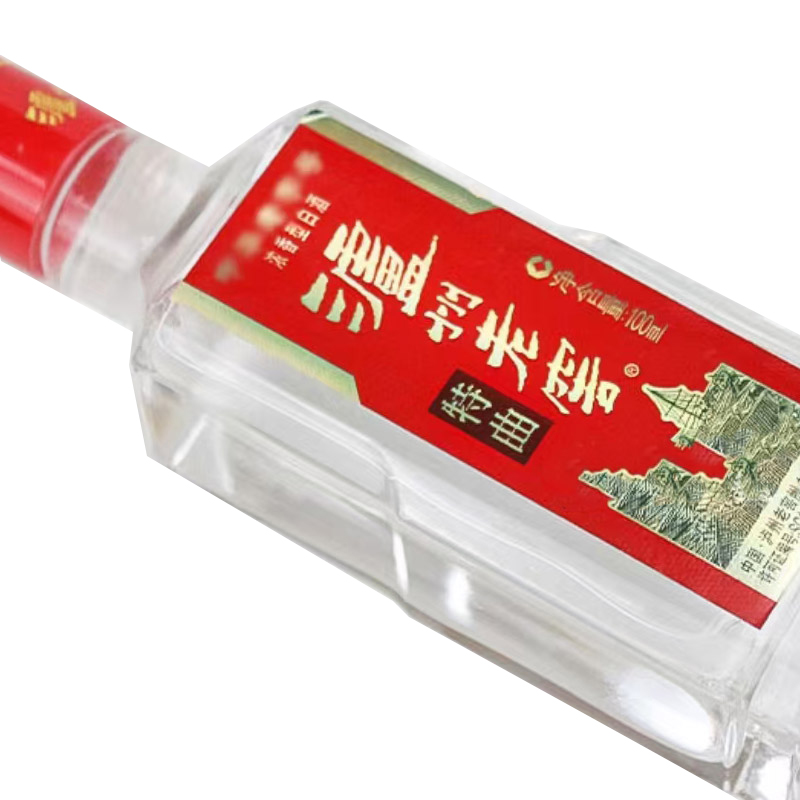 泸州老窖特曲 52度100ml*1瓶 浓香型光瓶小酒 收藏自饮 2970高清大图