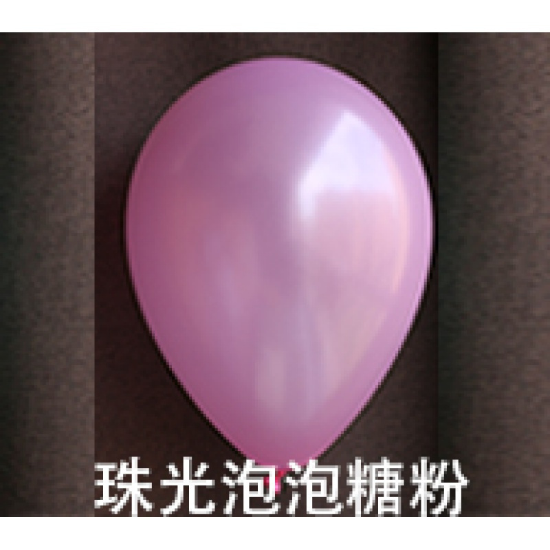 家柏饰(CORATED)「Balloon淘气球」10寸珠光加厚气球装饰生日场景布置银色高清大图