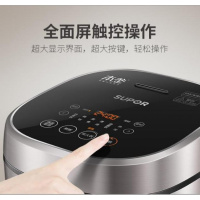 苏泊尔(SUPOR)电饭煲SF40HC45-120本釜电饭煲家用智能IH电磁加热4L电饭锅多功能