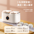 JH谷格 智能双拼双胆电饭煲 GB88 .