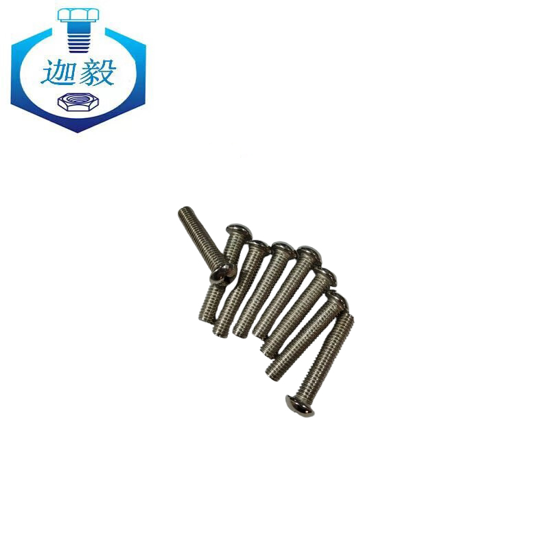 迦毅蘑菇頭十字螺丝M3×50mm个高清大图
