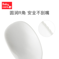 babycare刮泥勺婴儿辅食 神器宝宝吃苹果泥刮勺子刮水果泥器工具 鳄鱼款-洛克黄