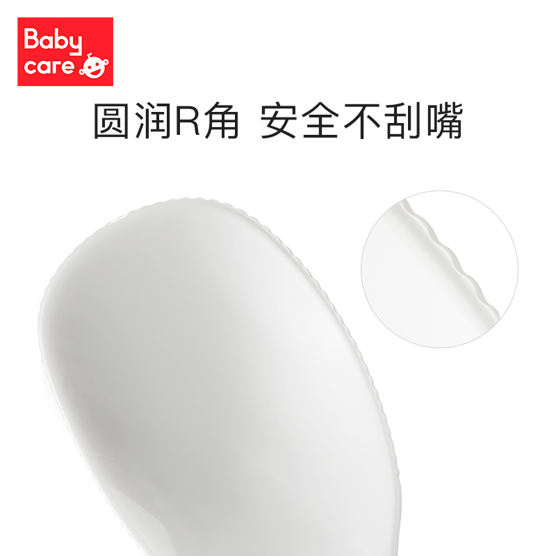 babycare刮泥勺婴儿辅食 神器宝宝吃苹果泥刮勺子刮水果泥器工具 鳄鱼款-洛克黄