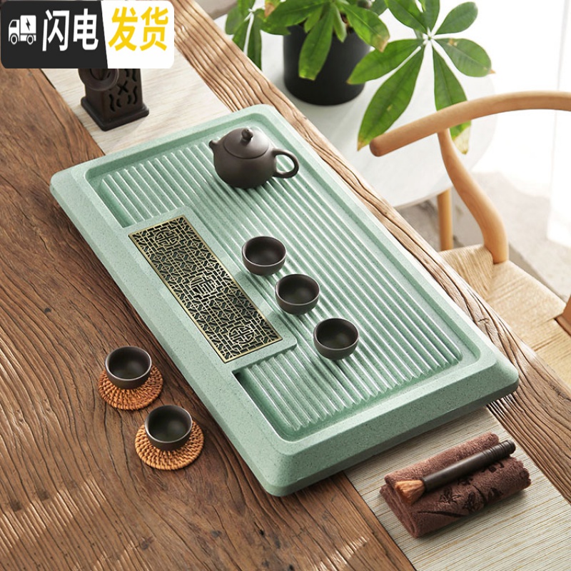 三维工匠现代简约简易茶盘石头家用整块茶台小型办公室功夫茶具茶海托盘 一页扁舟50*30*2CM高清大图