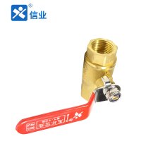 信业 黄铜球阀 全铜内螺纹球阀重型101 开关阀门
