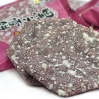 旺旺 黑米雪饼 258g/袋