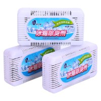 粉兰之家 冰箱除味剂 保鲜除臭剂活性炭包 去异味除味盒60g*9