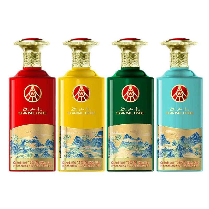 SANLINE 江山礼 竹荪酒 52度 商务送礼自饮收藏 450ml*4瓶礼盒装(无礼袋)