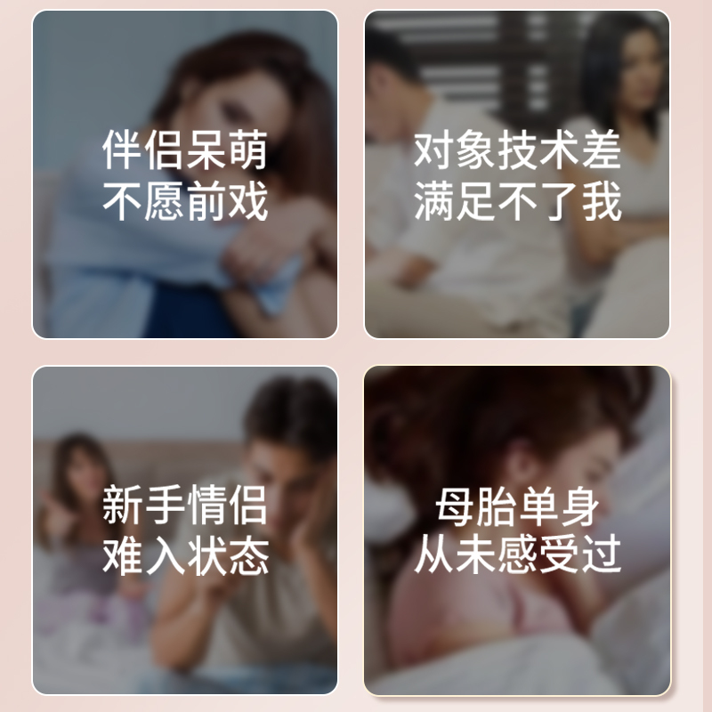 色调-罗曼