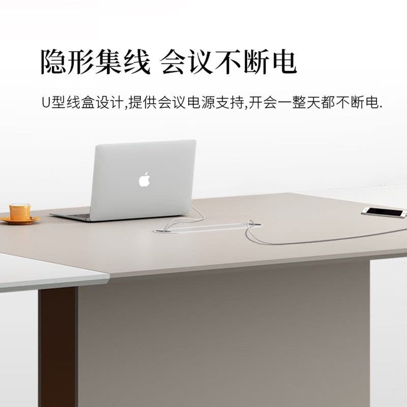 鑫金虎 国标加厚E0级小型长条会议桌长桌培训洽谈桌办公桌 3200*1200*750mm图片
