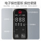 美的(Midea)电炒锅 电火锅 电蒸锅 电煮锅家用智能多功能炒菜锅一体不沾5.5L上蒸下煮电热锅