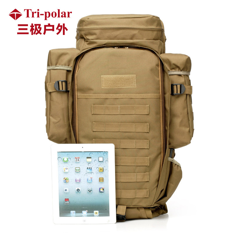 三极(Tri-polar)组合大背包战术背包多功能背包户外运动登山旅行背包大背囊70LTP1961 泥色 36-55L