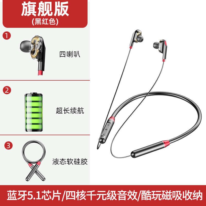 k7运动无线蓝牙耳机双耳入耳头戴式颈挂脖式跑步超长待机续航游戏吃鸡适用苹果小米vivo华为oppo安卓通用