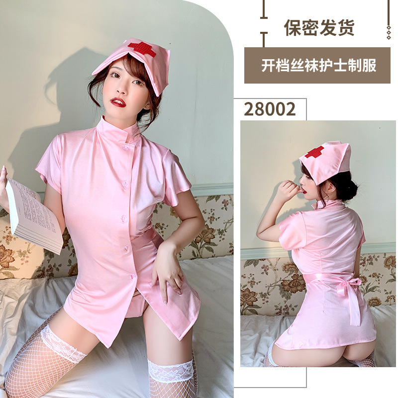 情趣内衣角色扮演女仆兔女郎学生jk性感大码开档制服诱惑套装紧身包臀露背吊带秘书制服二件套白色