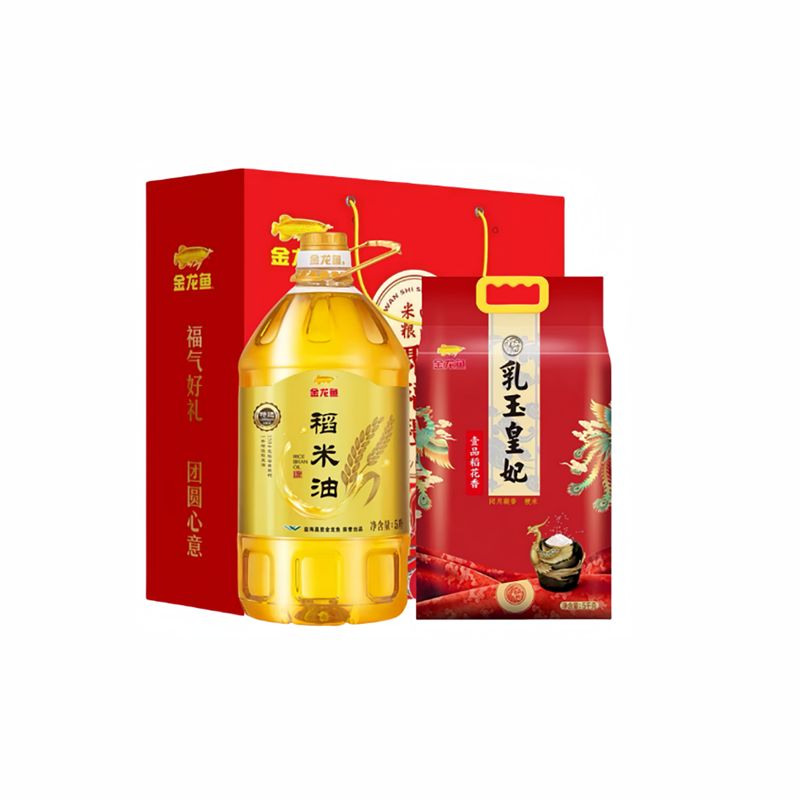 金龙鱼尊享礼盒稻米油5L+稻花香大米5kg团购组合福利