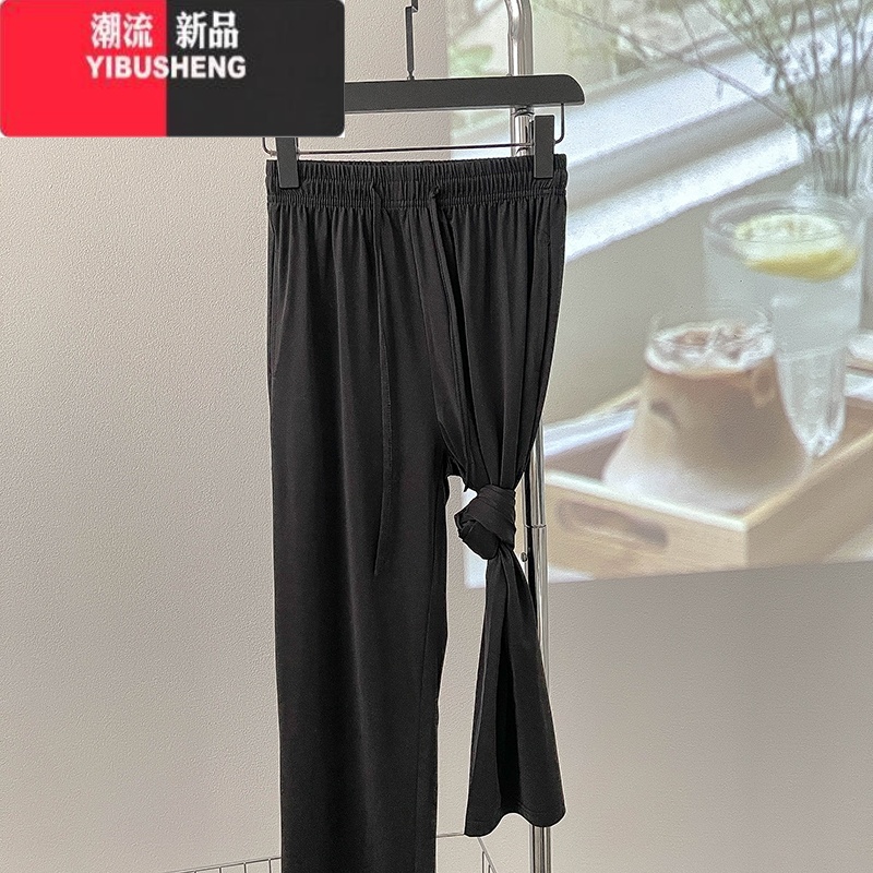 YIBUSHENG冰丝空气感凉凉阔腿休闲裤2024季新款女百搭松紧腰垂感防晒长闲高清大图