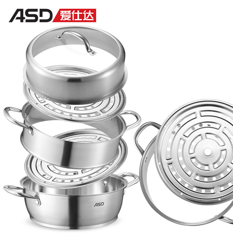 爱仕达三层立体不串味蒸锅28厘米不锈钢多用锅汤锅炖锅QL1528S