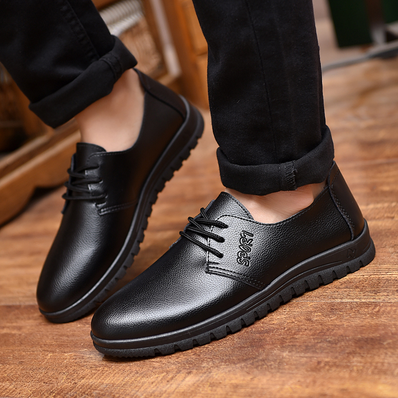 芳棋云品牌新款中年男士休闲正装皮鞋透气单鞋中老年人男鞋爸爸耐磨