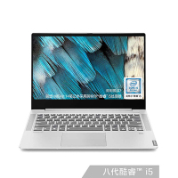 联想(Lenovo)小新Air14 2019 14.0英寸 八代英特尔® 酷睿™I5笔记本电脑(I5-8265U 8G 512G MX250 2G独显 w10)银色 官方标配