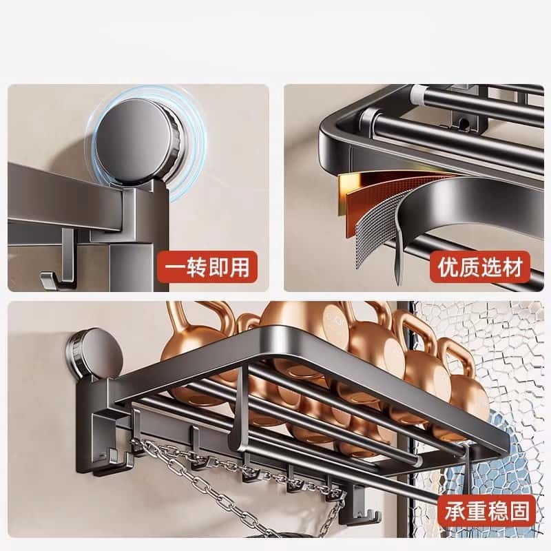 鑫木樽浴室置物架双层60cm个高清大图