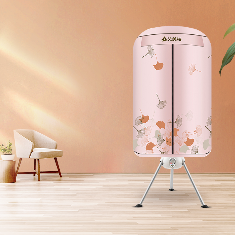 艾美特(AIRMATE)烘干机家用衣服干衣机婴儿衣物暖风烘衣机HGY1002P-W