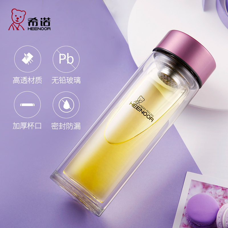 希诺双层玻璃杯女滤网带盖个性潮流花茶杯防烫少女心便携水杯泡茶带过滤网杯子口杯