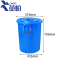 堇柏 塑料水桶 160L 个