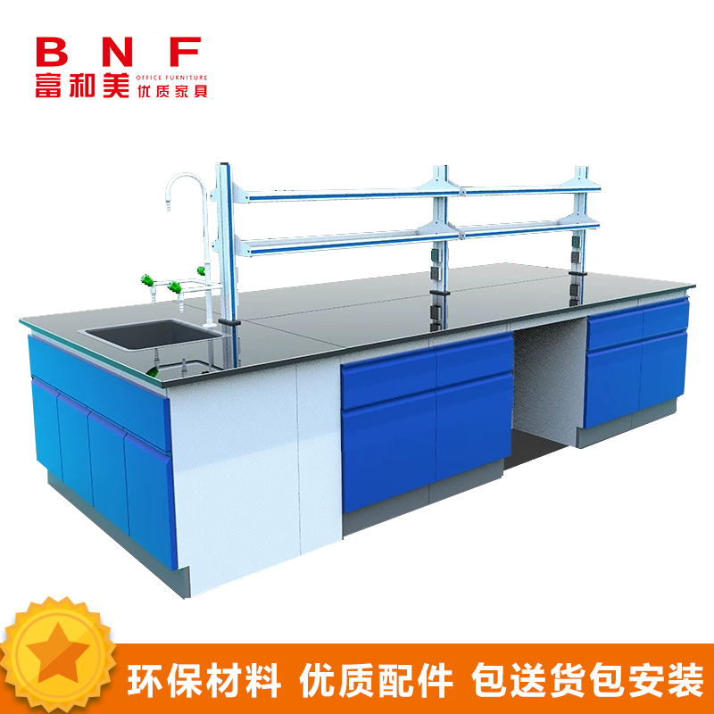富和美(BNF)验室 电子 天平台 三级减震 防震天平台实验台138实验台