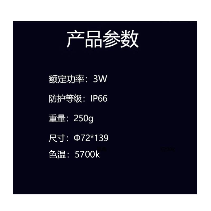SW2732A信号防爆微型多功能警示灯方位灯(计价单位:台)图片