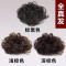 真发包丸子头假发包女盘发花苞头真人发丝发圈皮筋蓬松假发发包 真发卷发圈-浅棕色