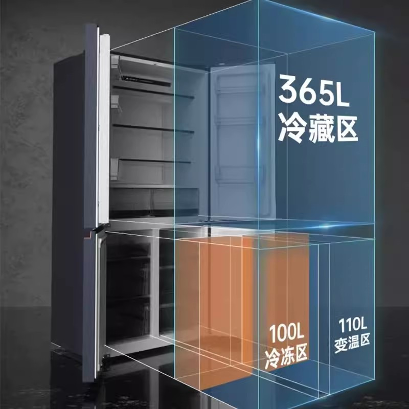 松下(Panasonic)575升纤薄自由嵌入大容量一级能效十字对开门冰箱风冷无霜双循环净味变温NR-EW58CPA-S