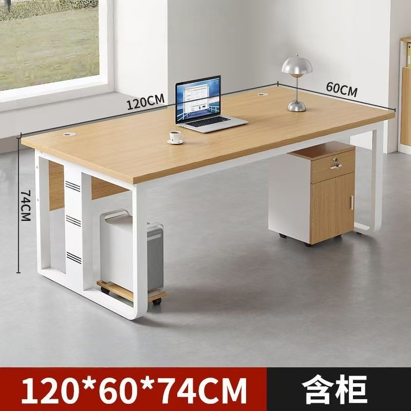 演发电脑桌+柜高清大图