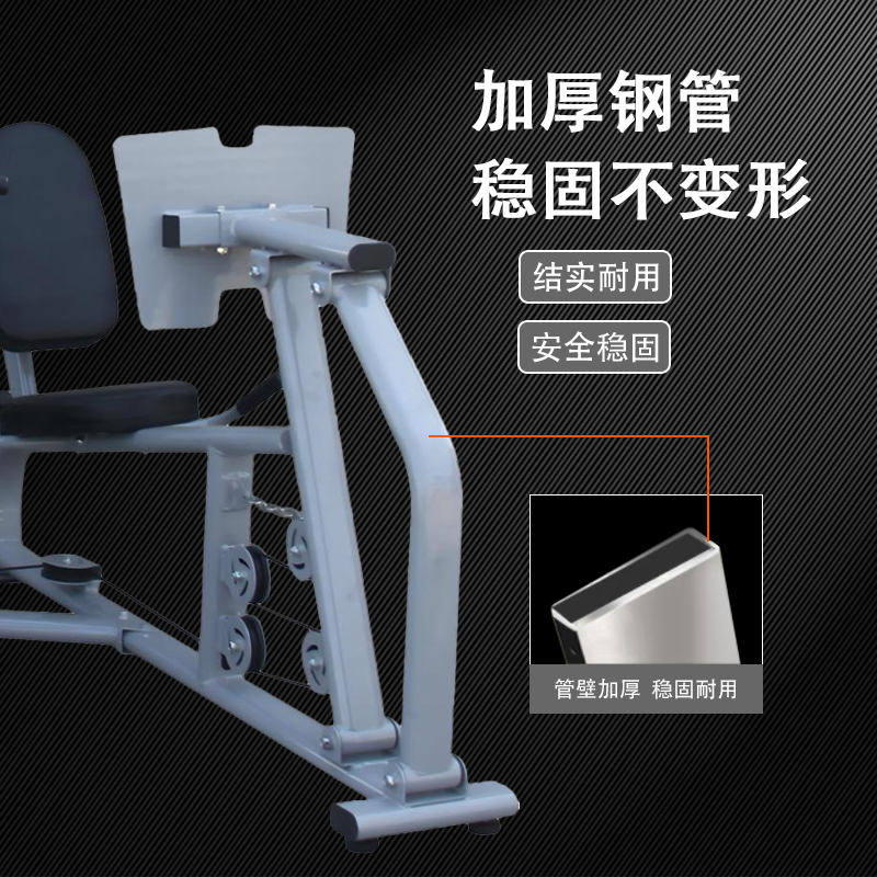 探仕狼 三方位综合训练器多人室内力量锻炼器材 ZHS3