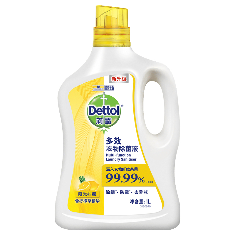 滴露多效衣物除菌液阳光柠檬1L杀菌99.99%*高效除螨