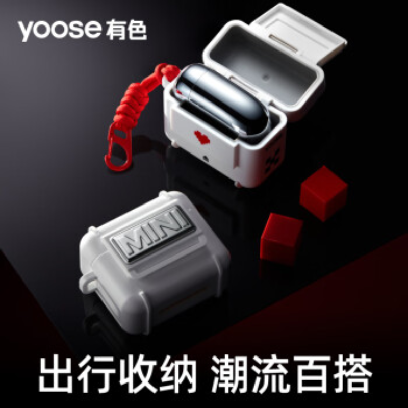 有色(yoose)电动剃须刀便携款合金刮胡刀MINI2.0 爱心礼盒电镀银高清大图