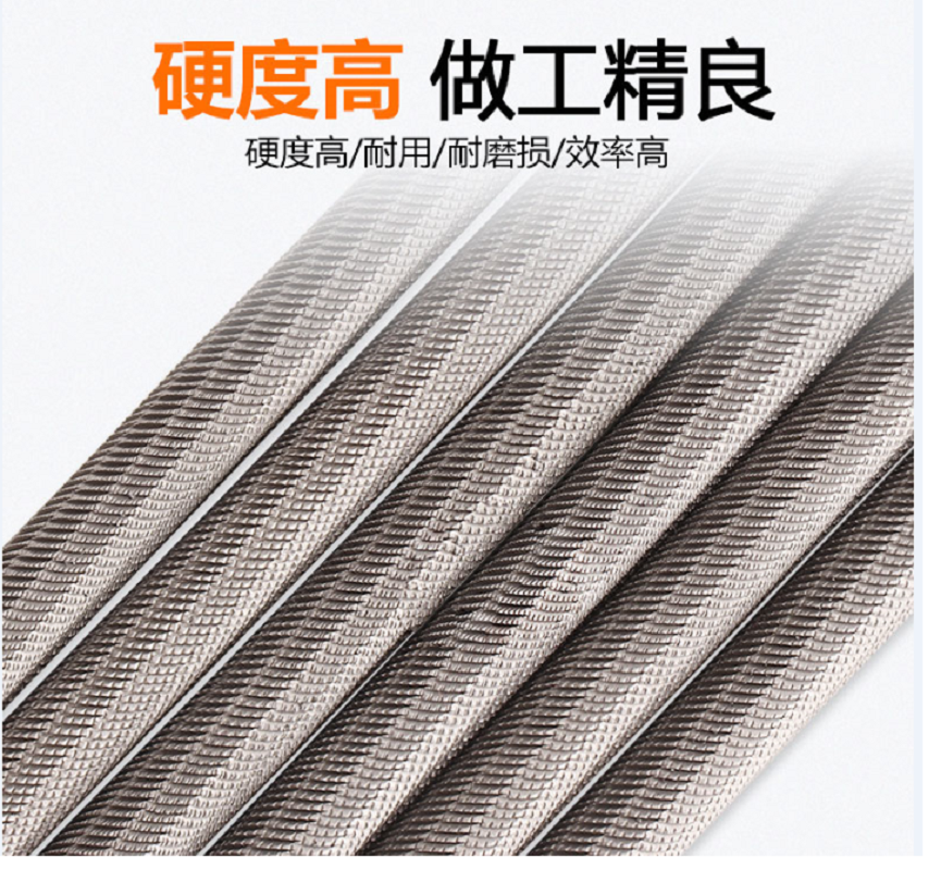 油锯链条锉刀 4.8mm /支高清大图