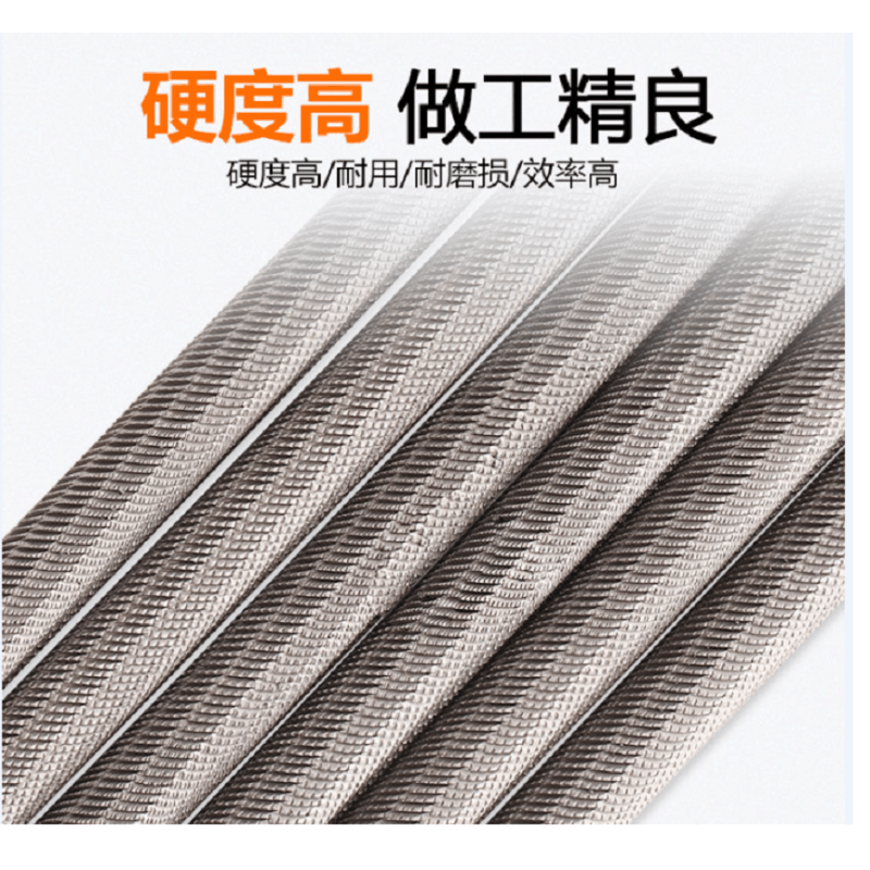 油锯链条锉刀 4.8mm /支图片