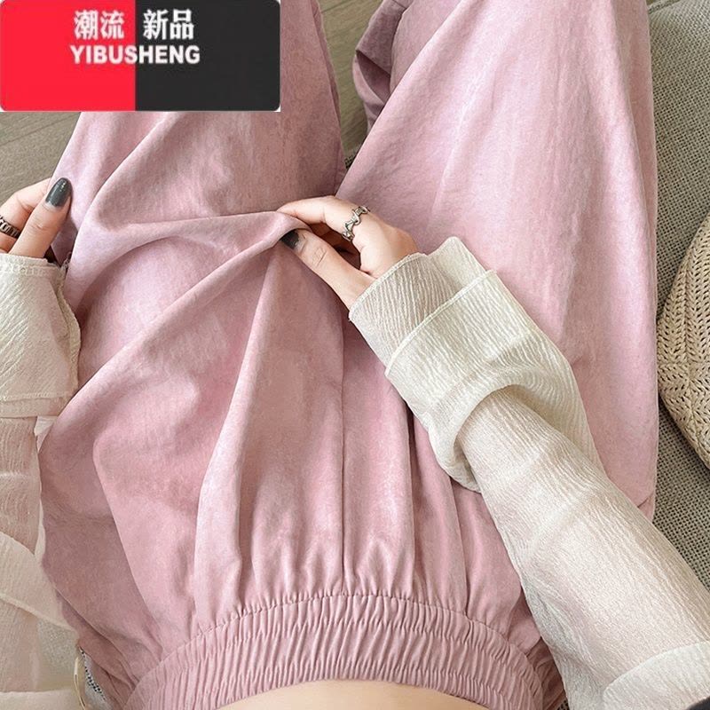 YIBUSHENG奶芙山本裤女季2024年新款高腰垂感白色冰丝阔腿裤防晒裤休闲裤图片