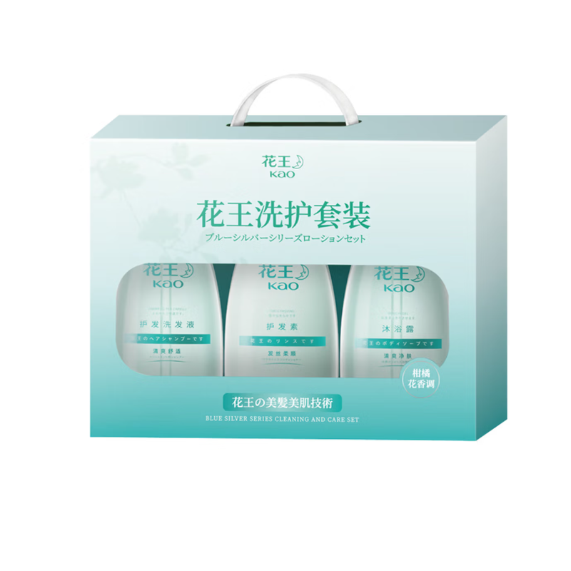 花王 550洗护沐三件套550ml*3(花王护发洗发液550m1+花王护发素550m1+花王沐浴550ml)