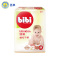 五羊bibi致薄瞬吸干爽婴儿纸尿裤66片 尿不湿M号中码[6-11KG]
