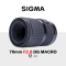 适马(SIGMA) 70mm F2.8 DG MACRO Art L卡口 微单相机镜头 微距 数码相机配件