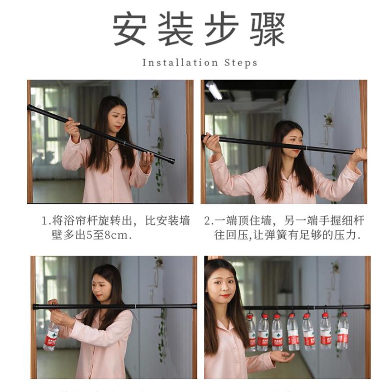 卫生间小窗户窗帘杆免打孔迷你帘伸缩杆浴帘杆卧室半帘杆毛巾架 三维工匠 60-100cm黑色(25MM直径)浴杆高清大图