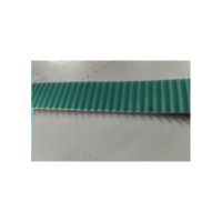 湘贺 传动皮带30 T10 L14450 T4.5 V 背加12*6PU半圆导条