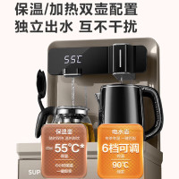 苏泊尔(SUPOR)茶吧机 饮水机家用高端客厅用全自动上水烧水一体机下置式吧台机一体柜带水壶立式多功能泡茶机 CBJ33